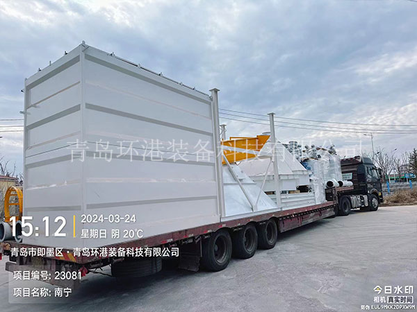 膩子粉生產(chǎn)線設備 膩子粉生產(chǎn)線設備