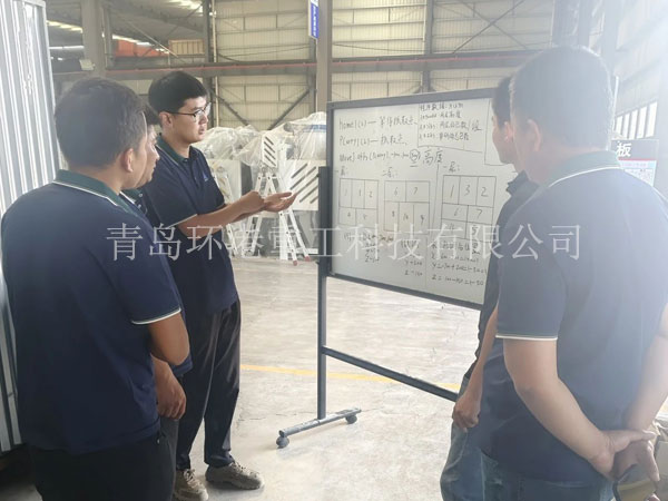 全自動砂漿設備