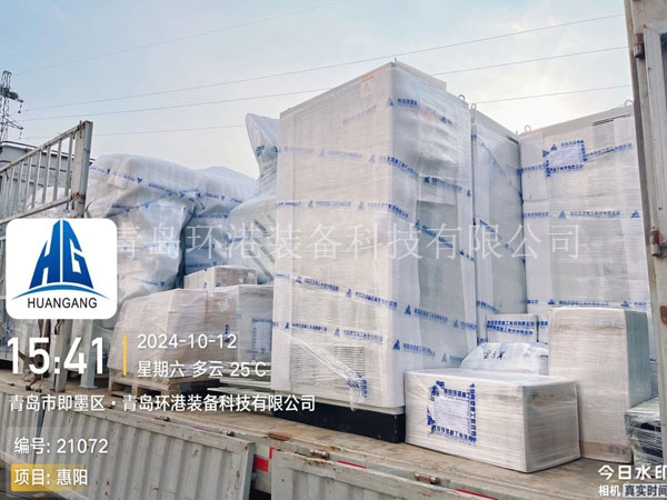 全自動砂漿設(shè)備 全自動砂漿設(shè)備