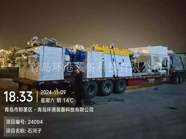 石膏砂漿生產設備