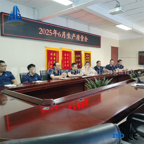 水泥石膏砂漿設備