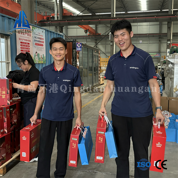 UHPC粉料混凝土生產(chǎn)線