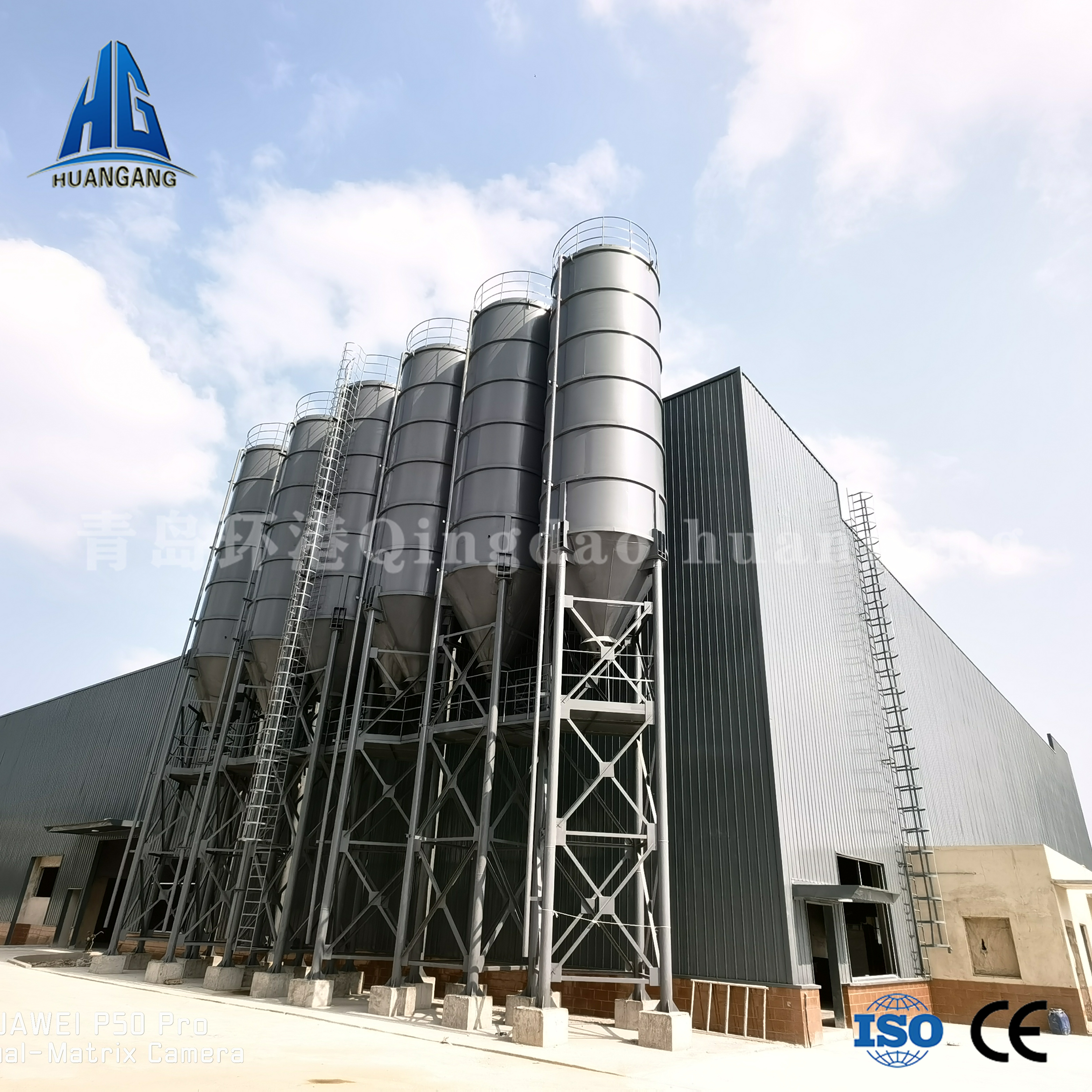 環保膩子粉設備